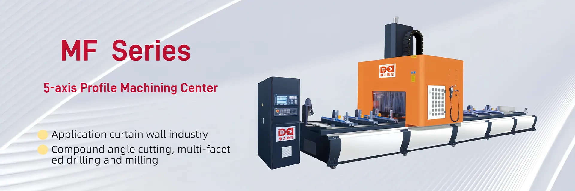 5-axis Profile Machining Center