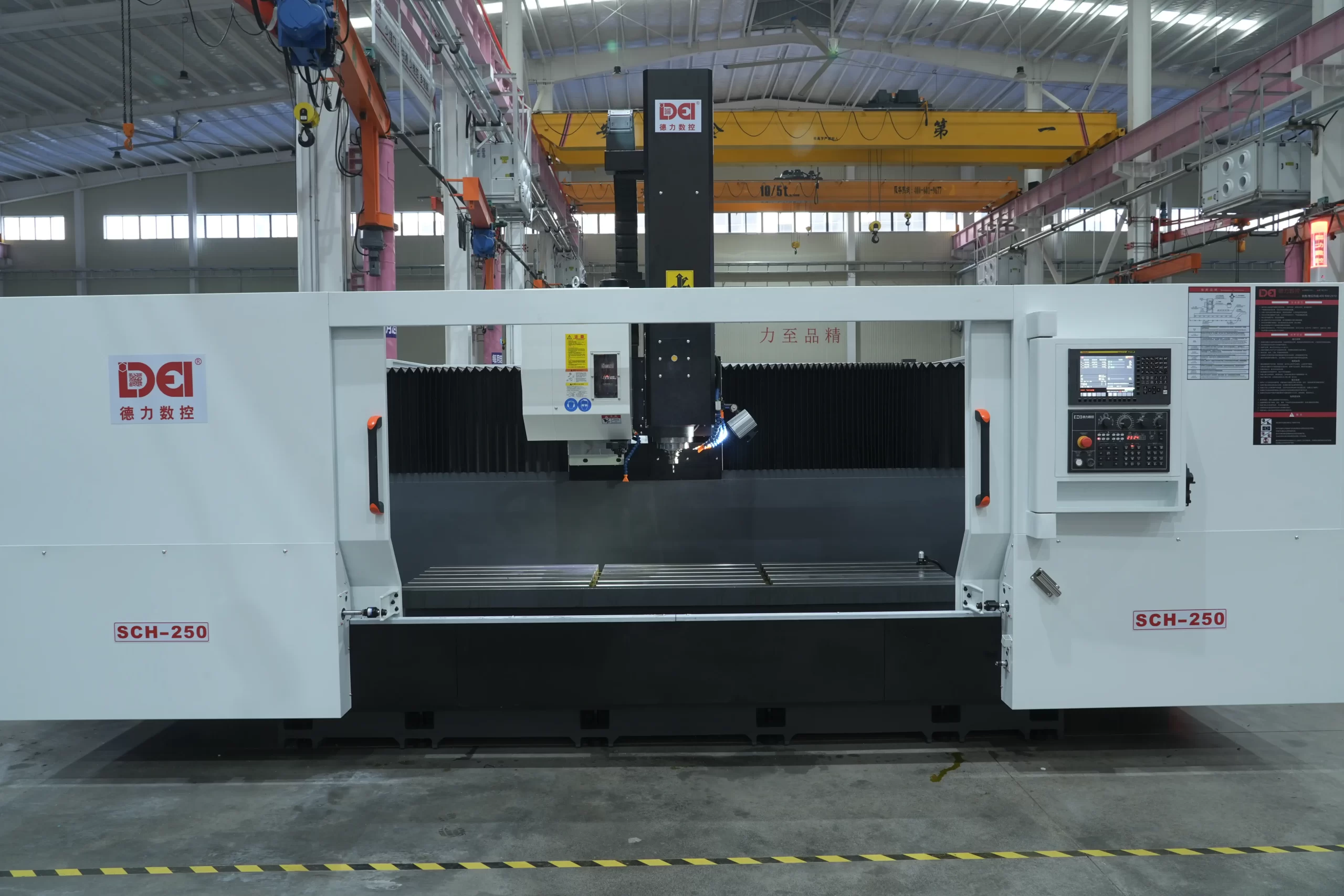 DELI CNC SCH-250 machining center operates in a factory workshop, a key equipment for precision industrial manufacturing.