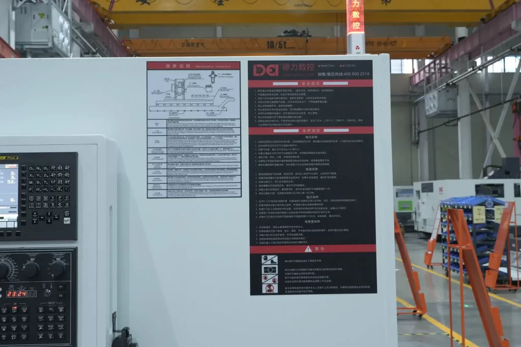 Side panel of a CNC machine displaying brand markings (e.g., “DEQI”) and maintenance guidelines. Emphasizes supplier support, spare part accessibility, and operational safety – key factors in brand/supplier selection.