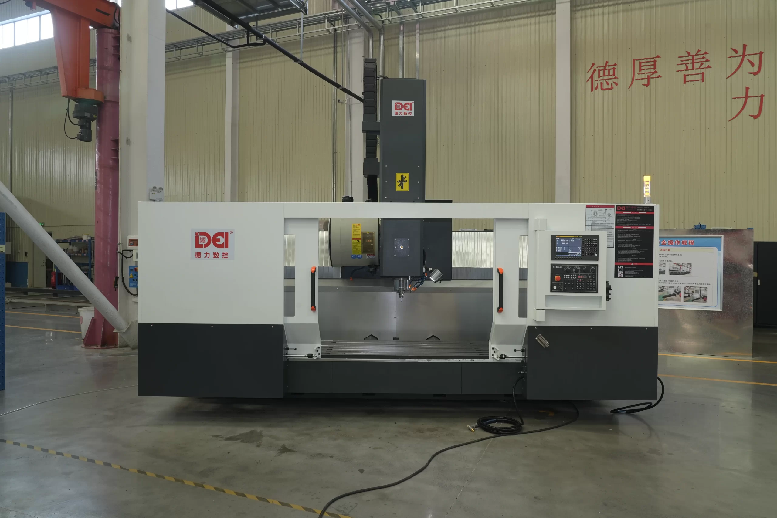 In a manufacturing plant, the overall appearance of a large CNC milling machine, showing its core equipment form in modern manufacturing.